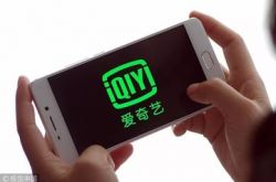 （10分钟科普）广州工厂电话大全_哔哩哔哩-2
